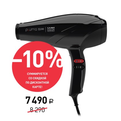 Миниатюра №1 изображения товара